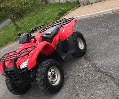 Farm quad