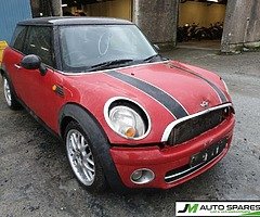 Jm Car Dismantlers - Image 4/10