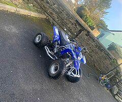 2006 Yamaha YZF - Image 5/7