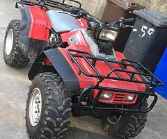‼️Farm quads wanted