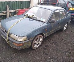 Old cars wonit