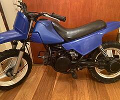 Yamaha pw50