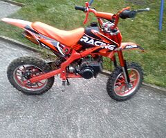 Kids scrmbler