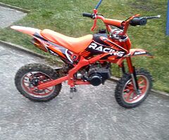 Kids scrmbler - Image 5/5
