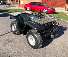 2002 Yamaha big bear farm quad  350cc - Image 3/8