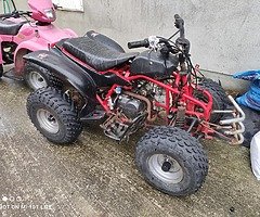 150cc and 125cc quads sold as non-runner