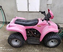 150cc and 125cc quads sold as non-runner - Image 4/5