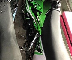 Kx85 small wheel - Image 5/8