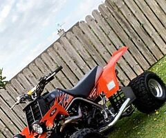 2021 Yamaha Blaster