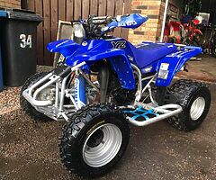 ❌Yamaha blaster ❌
