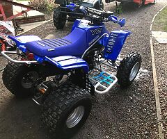 ❌Yamaha blaster ❌ - Image 5/9