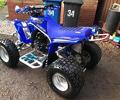 ❌Yamaha blaster ❌ - Image 9/9