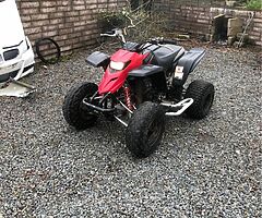 2006 Yamaha  Blaster - Image 4/5