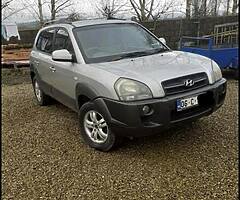 Wanted Hyundai Tucson/Santa Fe