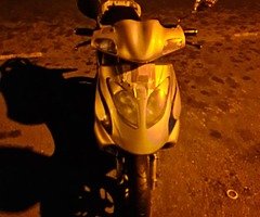 125cc - Image 3/8