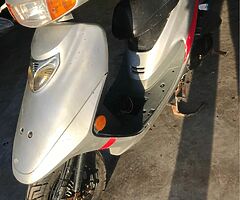2015 Yamaha Dt