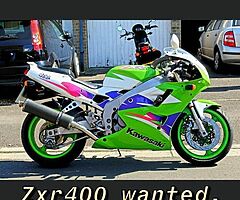 ⭐️ZXR400 wanted⭐️