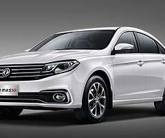 2022 Dongfeng Fengxing jingyi s50