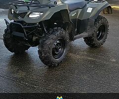 Suzuki kingquad 400 2016