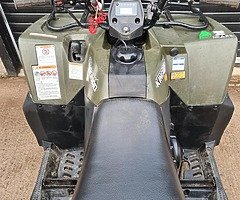 Suzuki kingquad 400 2016 - Image 7/7