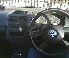 Volkswagen Atlas - Image 4/7