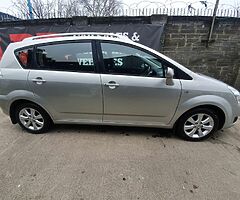 LPD CAR SALES AND COMMERCIAL VEHICLES - Image 5/8