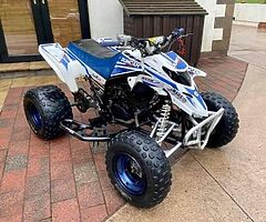 2006 Yamaha Blaster