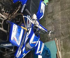 2006 Yamaha Blaster