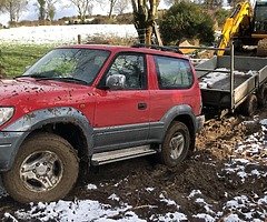 Trailer wanted 16ft or 12ft