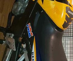 2021 Honda  Rr
