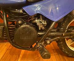 Yamaha pw50