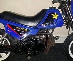 Yamaha pw50 - Image 4/5