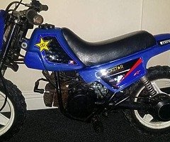 Yamaha pw50 - Image 5/5