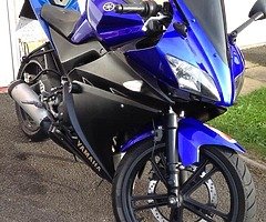 2010 Yamaha YBR - Image 4/10