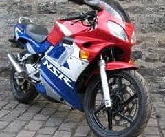 2010 Yamaha YBR - Image 10/10