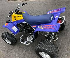 Yamaha Banshee Quad - Image 5/9