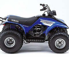 Yamaha Grizzly / Breeze / YZ 125 Parts