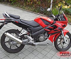 2014 Yamaha YBR - Image 4/10