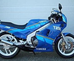 2014 Yamaha YBR - Image 8/10
