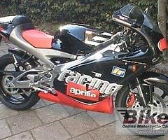 2014 Yamaha YBR - Image 10/10