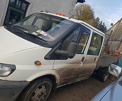 Transit/l200/canter