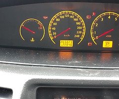 Nissan primera - Image 5/5