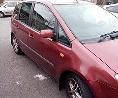 Ford for sale open to offers - Image 5/8