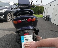 Yamaha majesty 125