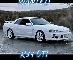 1999 Nissan Skyline