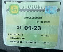 151 Mercedes Benz E220 AMG Line - Image 9/10