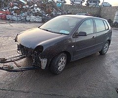 Old skrap cars wont