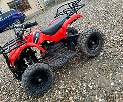 Children’s Electric quad
