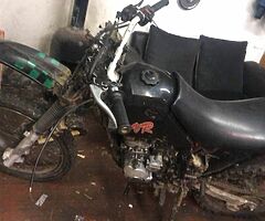 2005 Hartford Vr125