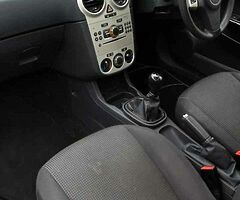 2007 Vauxhall Corsa